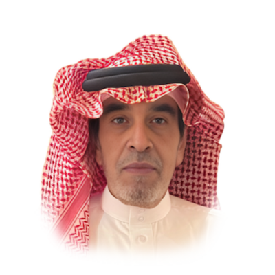 غابة الظنون