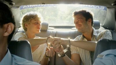 الإثنين اختبارًا للحب