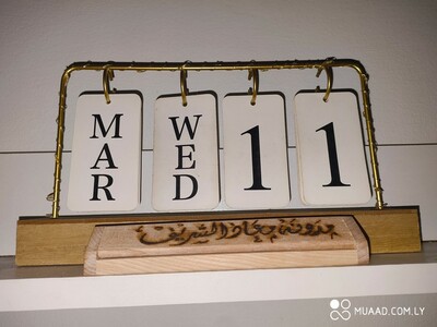 حديث الأربعاء #219: سر القلاية الهوائية!