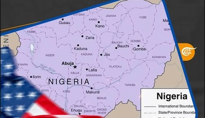 "نيجيريا" بوابة السيطرة الأميركية على أفريقيا