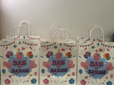 العيد وصناعة الفرح!🎁🎈🌺♥️