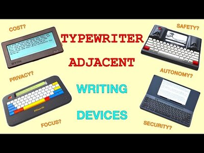 روابط: كيف تحفظ تقنية من الاندثار؟