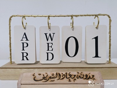 حديث الأربعاء #222: لماذا أغلقت حديقة الحيوان أبوابها؟