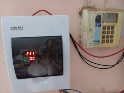 وصول الكهرباء العامة إلى المسجد وقياس الاستهلاك