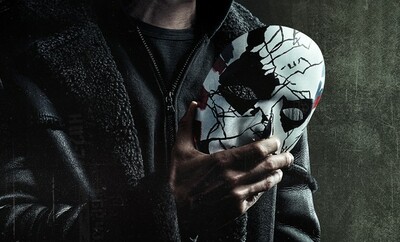 بداية الرحلة