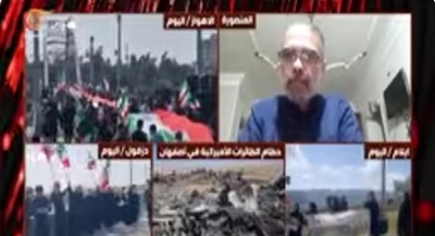 لقاء مع الكاتب - قناة الميادين| تغطية خاصة | موقف إيران موّحد.. ومسؤولون إيرانيون رداً على ترامب: إيران هي التاريخ بذاته ولن ...