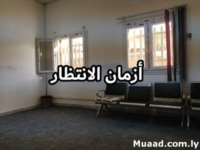 أزمان الانتظار