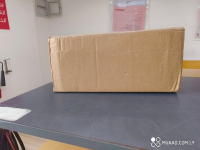 دردشات خميسية: أخيرًا وصلت الغالية