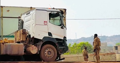 لقاء مع الكاتب|موقع إرم نيوز| أزمة مالي "المركبة".. دول الساحل تتخوف من تداعيات الانهيار الأمني 