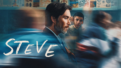Steve (2025): فِلم كئيب يمنح بصيص أمل