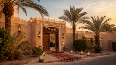 شرف السلام