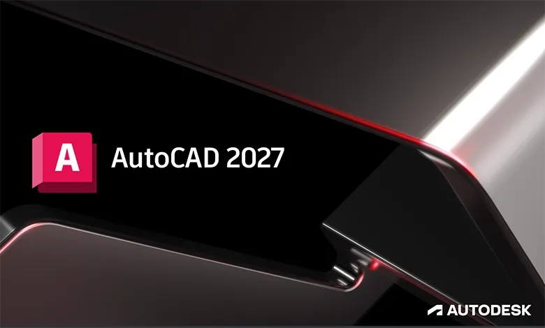أتوكاد 2027 AutoCAD