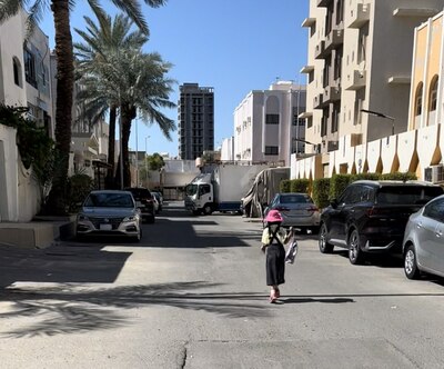 اعتياد